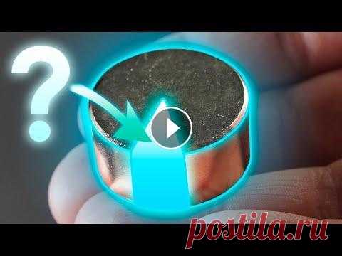 Из чего НА САМОМ ДЕЛЕ Делают Неодимовые магниты? Всемайки ру Скидка по промокоду soi121 Видео про химию редкоземельных металлов: Одежда от Thoisoi: Сайт с таблицей элементов: Группа вконтакте: Канал ...
