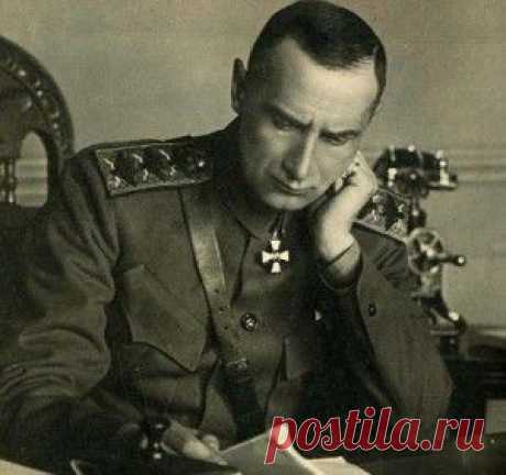 Тайна золота Колчака