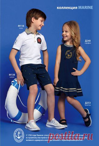 (61) Одноклассники