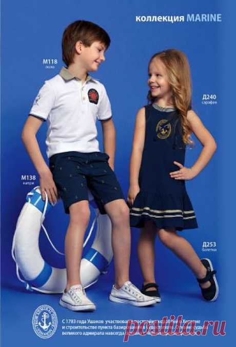 (61) Одноклассники