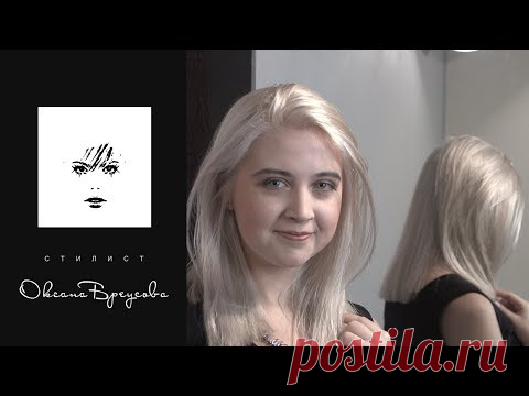 Платиновый блонд | Окрашивание волос в платиновый блонд из розового и голубого цвета
