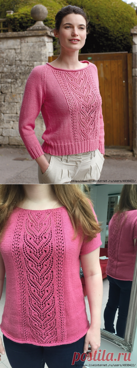 Женский пуловер - Mistral by Martin Storey.