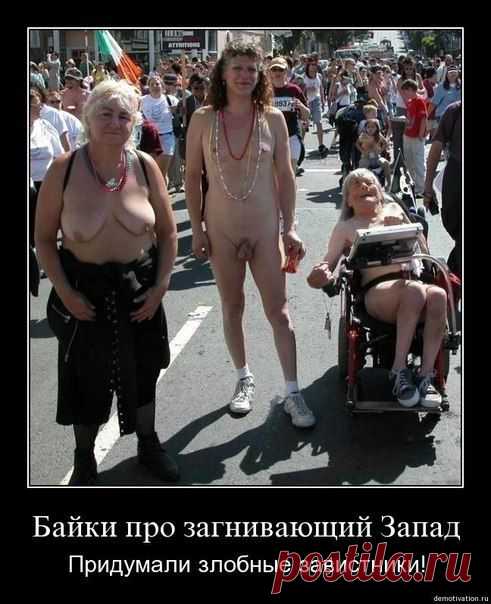 Мои события suroviy / news2.ru