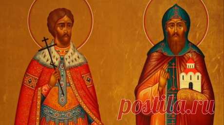 День почитания князя Даниила Московского и Александра Невского — православный праздник в честь двух великих защитников и мудрых правителей Земли Русской. Считалось, что молитва святым князьям в этот день приносит защиту дому, а щедрая трапеза с блинами и пирогами обеспечивает благополучие на весь год. Обязательно подайте милостыню или помогите нуждающимся