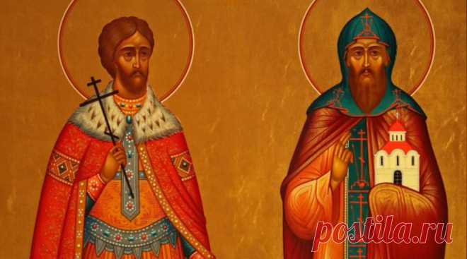 День почитания князя Даниила Московского и Александра Невского — православный праздник в честь двух великих защитников и мудрых правителей Земли Русской. Считалось, что молитва святым князьям в этот день приносит защиту дому, а щедрая трапеза с блинами и пирогами обеспечивает благополучие на весь год. Обязательно подайте милостыню или помогите нуждающимся