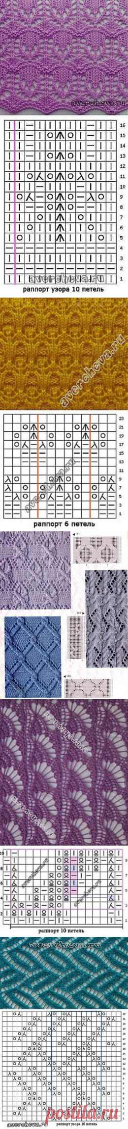 Узоры спицами в копилку
