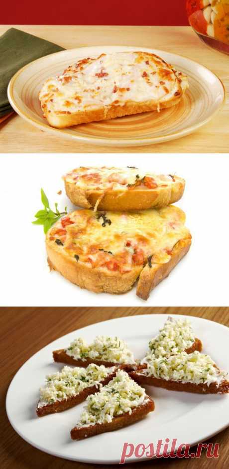 Как приготовить гренки: Три идеи для завтрака | Четыре вкуса