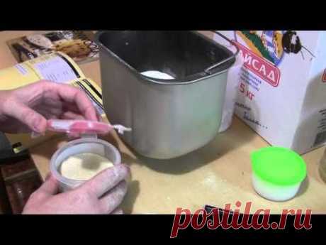 Простой французский хлеб | Рецепты для хлебопечки