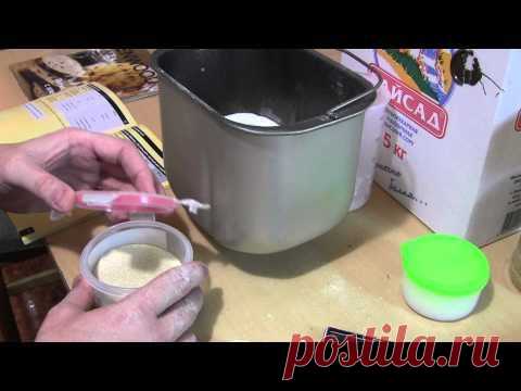 Простой французский хлеб | Рецепты для хлебопечки