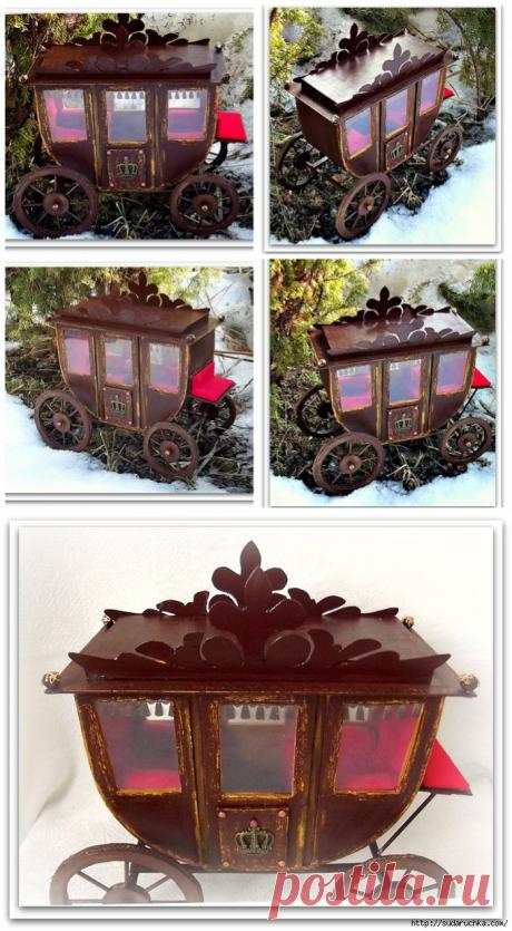 Карета. Моя работа..