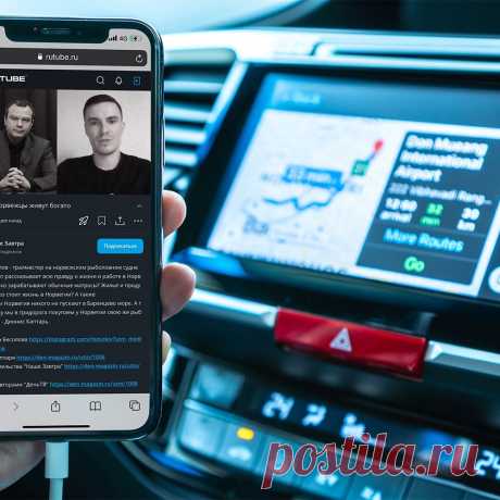 🚢 Онлайн курс и материалы о работе в промысловом флоте Норвегии
💝 От профессионального моряка и дипломированного тралмастера
📚 Полезные уроки 🧠 Инструкции 🚢 Крюинги 📝 Агрегаторы и каталоги