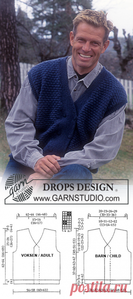 DROPS 59-18 - Gilet sans manches DROPS pour Hommes et Enfants en Alpaca - Free pattern by DROPS Design