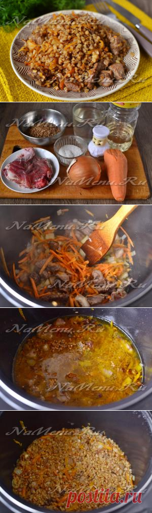 Гречка по-купечески, рецепт с фото в мультиварке