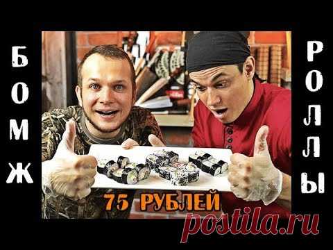 А вот фиг! Можно и без нори! Суши-бургеры можно сделать без нори - главное найти маленькую форму - например баночку от икры - что б диаметр был маленький - а дальше танцуем от печки...)))