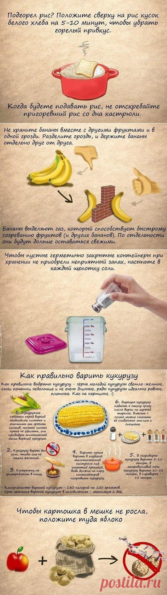 (55) Одноклассники