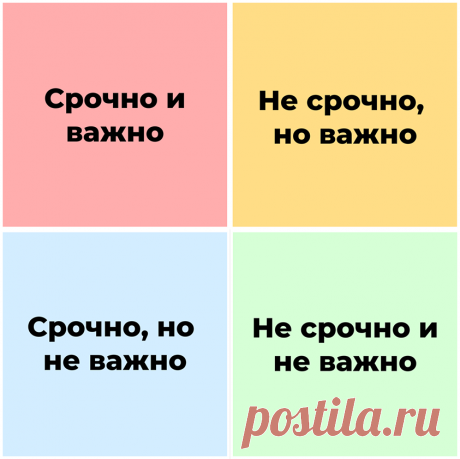 (85) Facebook
