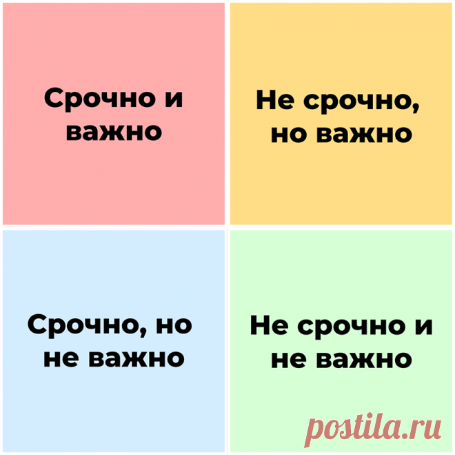 (85) Facebook
