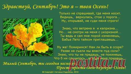 пп