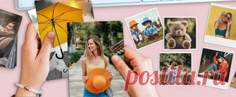 Современная компания «Фотоотель», которая была основана в 2001 году, на протяжении длительного времени специализируется на услугах по созданию фото-сувениров и печати фотографий разных форматов на документы. Свою историю организация начала с открытия одного маленького фотоателье, а на данный момент предоставляет каждому желающему свои услуги через интернет по всей территории России.
