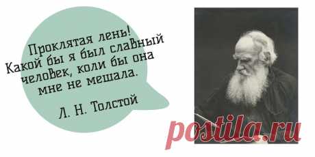 Домашний блог Валерии Питерской: Как заставить себя убираться. Мотивация и 20 &quot;волшебных пинков&quot;.