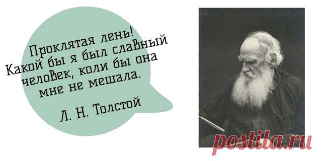 Домашний блог Валерии Питерской: Как заставить себя убираться. Мотивация и 20 "волшебных пинков".