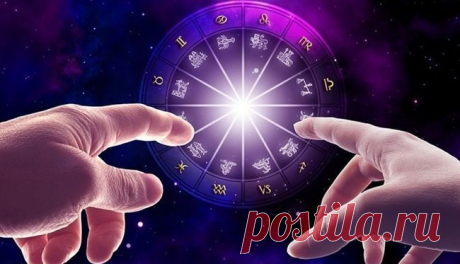 Слабые места каждого знака Зодиака | Совет