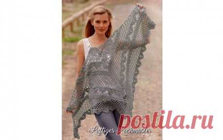 Серая ажурная шаль. Крючком