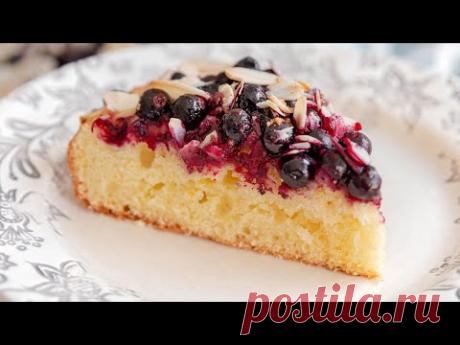 Беру любую ягоду! ЯГОДНЫЙ ЛИМОННЫЙ ПИРОГ | простой рецепт со смородиной