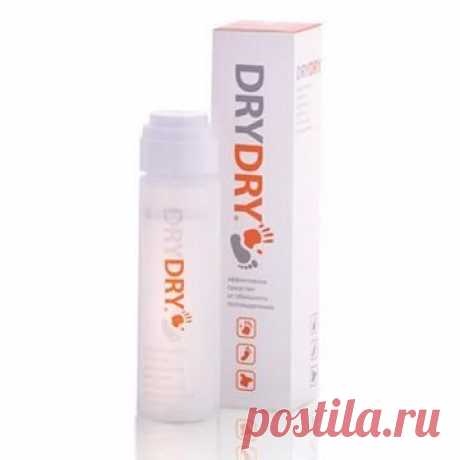 Дезодорант для тела Dry Dry
DryDry - это уникальное средство от обильного потоотделения. Применяется в подмышечных впадинах, на ладонях рук и ступнях ног. Пользоваться один или два раза в неделю, или по потребности. Одной упаковки хватает в среднем на 3-5 месяцев.
850 руб.