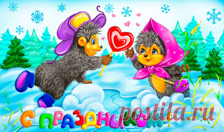 Снежинки