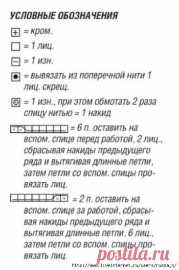 KNITTING SWEATER FREE PATTERN