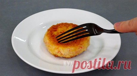 Котлеты без мяса, которые я и на праздничный стол подаю: заканчиваются быстрее, чем мясные (и недорого, к тому же) | Кухня наизнанку | Яндекс Дзен