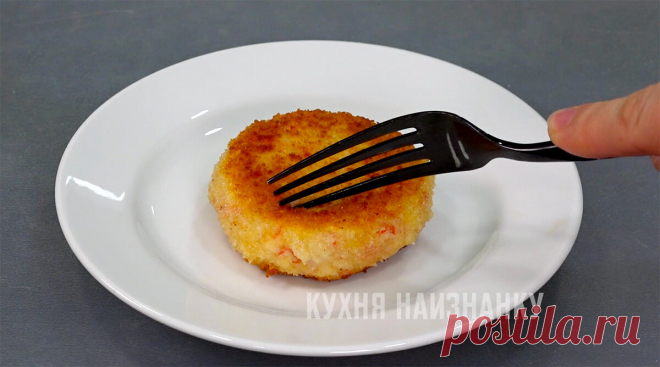 Котлеты без мяса, которые я и на праздничный стол подаю: заканчиваются быстрее, чем мясные (и недорого, к тому же) | Кухня наизнанку | Яндекс Дзен
