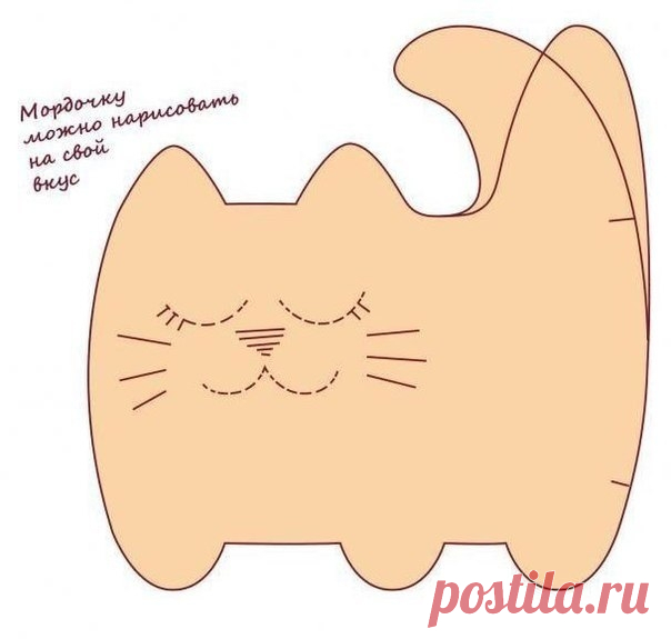 Котик