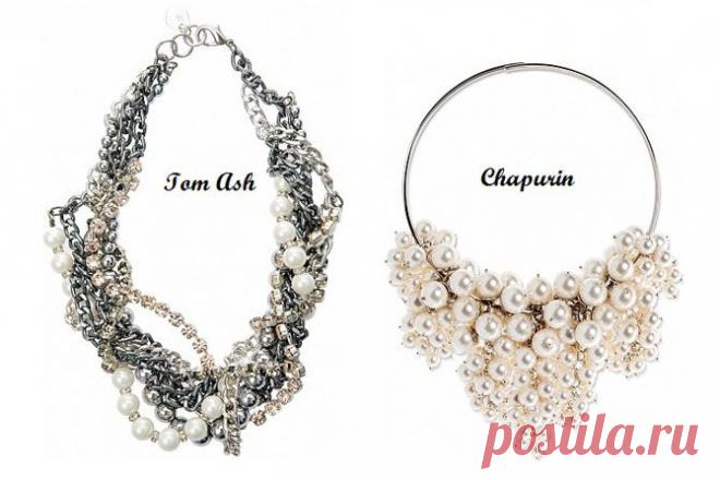 Жемчуг: новые интерпретации классики