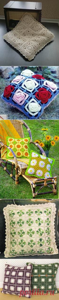 Ажурные подушки из квадратных мотивов — Рукоделие