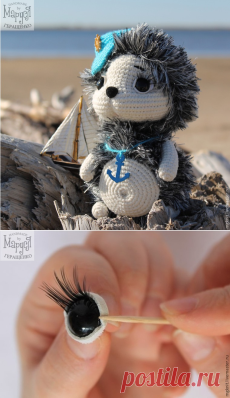 Делаем игрушке красивые глазки с веками и ресничками - Ярмарка Мастеров - ручная работа, handmade