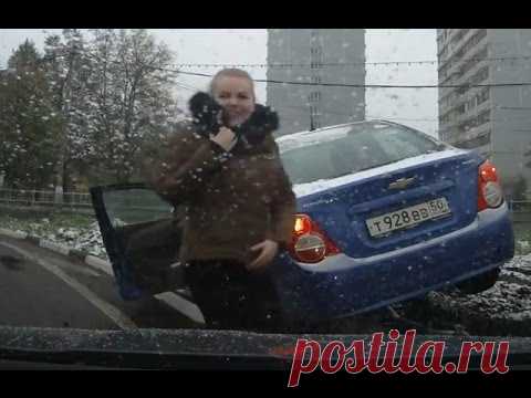 Внимание, курица за рулём! / Писец - приколы интернета