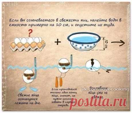 www.njama.ru