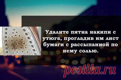 Мой Мир@Mail.Ru