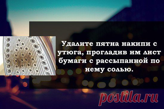 Мой Мир@Mail.Ru