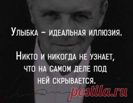 (44) Одноклассники