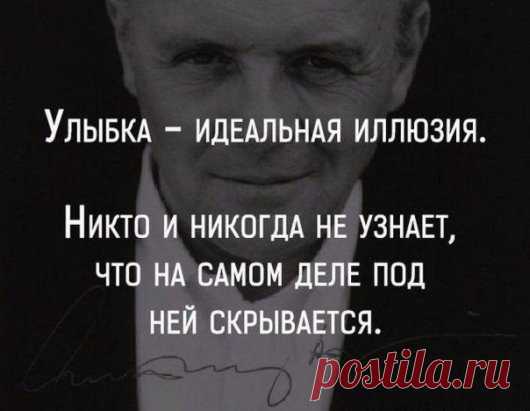 (44) Одноклассники