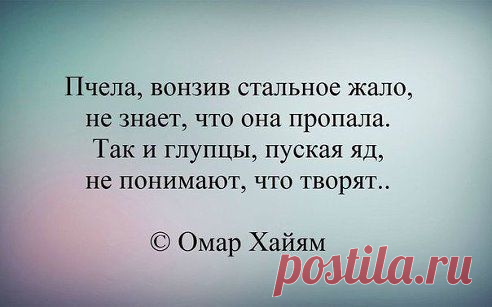 ПРОСТО И В ТОЧКУ.
Сергей Александрычев
.