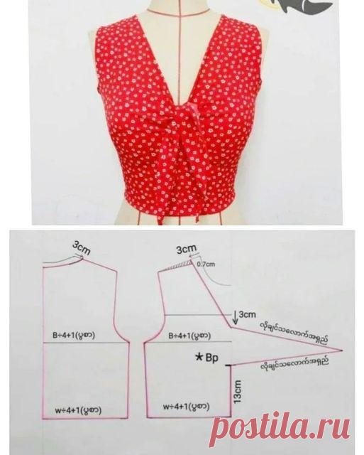 Escola de Costura Online on Instagram: 