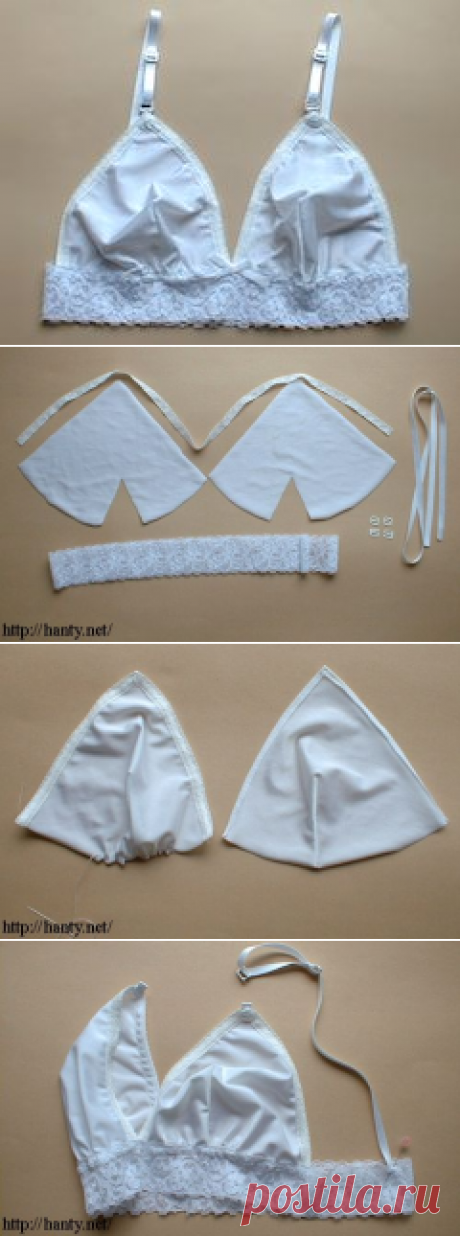 Brassiere