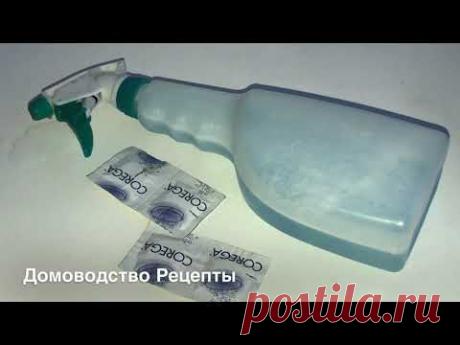 МОЖЕТ ТАБЛЕТКА ДЛЯ  ПРОТЕЗОВ  ЧАСТЬ 4