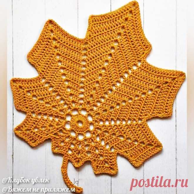 Салфетка 