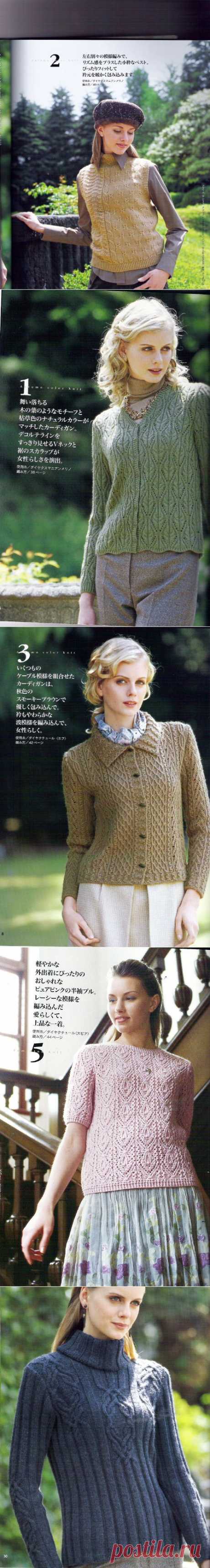 &gt;Couture Knit 10