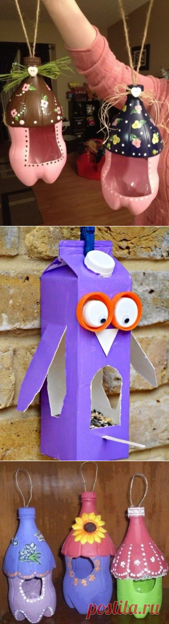 Идеи кормушек для птиц - делаем своими руками